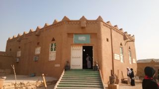free museums in mecca Alamoudi Museum | متحف العمودي