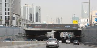 sign companies in mecca Saudi Signs