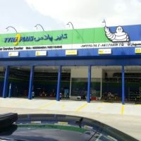 alarm shops in mecca Tyreplus El Shorouq Service Center