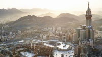 photography exhibitions in mecca King Abdullah Center for Crescent Observation and Astronomy